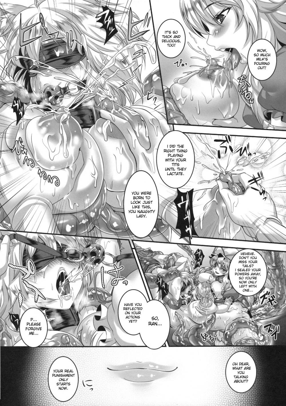 Hentai Manga Comic-Crazed Humiliation Chastisement-Read-5
